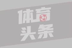  05月18日 美職聯第14輪 邁阿密國際vs波特蘭伐木工  全場錄像回放
