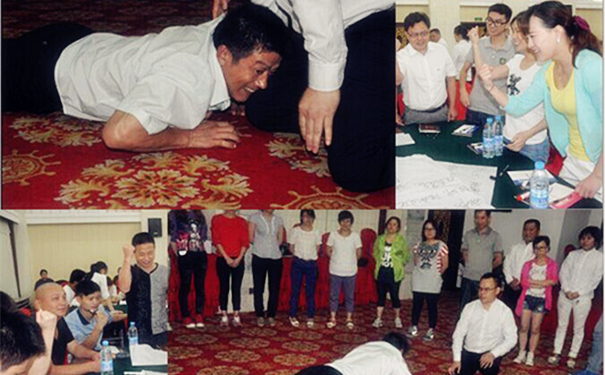 天創人《贏在組織》的培訓 天創人《贏在組織》的培訓