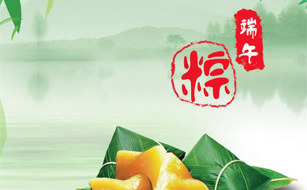 �Lɳ�섓(chu��ng)��ĩ���g(sh��)���޹�˾���繝(ji��)�ż�֪ͨ